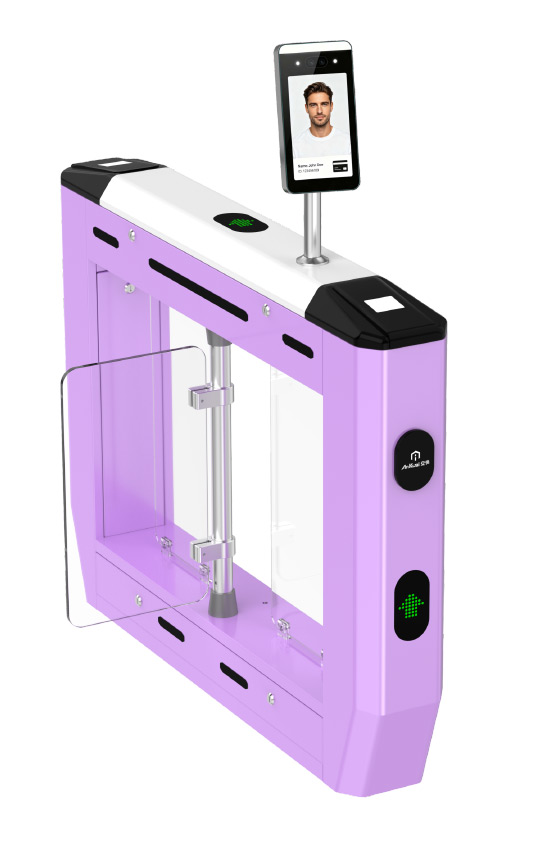 Biometric /QR Solution