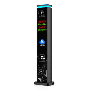 P828SP License Plate Recognition All-in-One Terminal