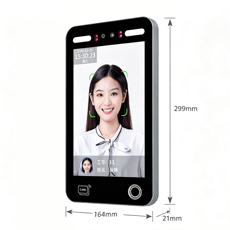 Product Dimension Image
